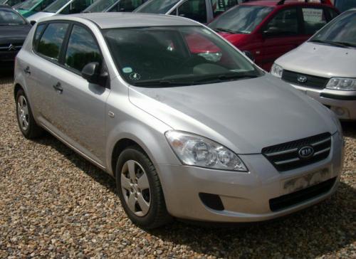 De vanzare Calorifer AC Kia Ceed 2007