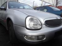 Vand Airbaguri Ford Scorpio 1998