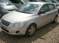 Vindem Bloc sigurante motor Kia Ceed 2007