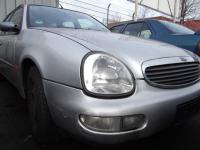 Vand Conducte alimentare Ford Scorpio 1998