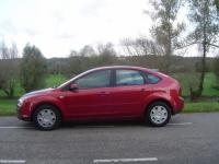 De vanzare Intaritura bara Ford Focus 2007